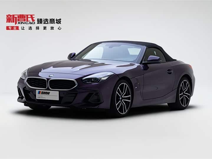 2023 BMW Z4