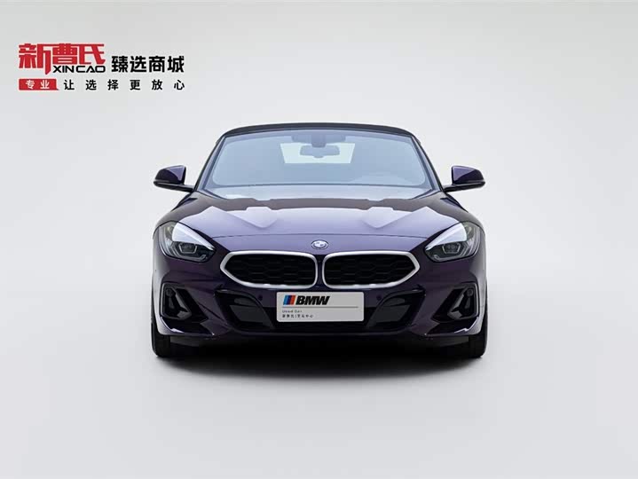 2023 BMW Z4