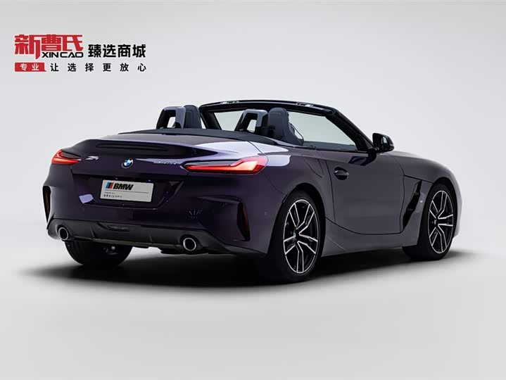 2023 BMW Z4