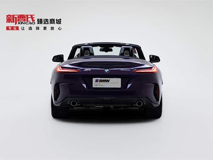 2023 BMW Z4