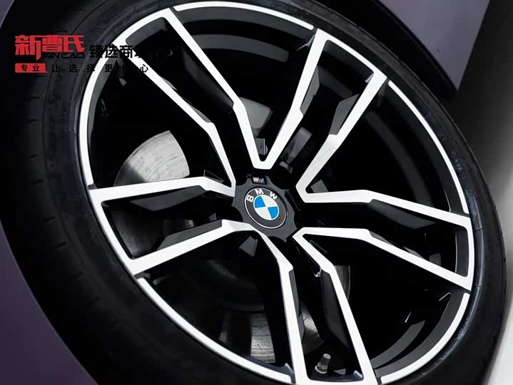 2023 BMW Z4