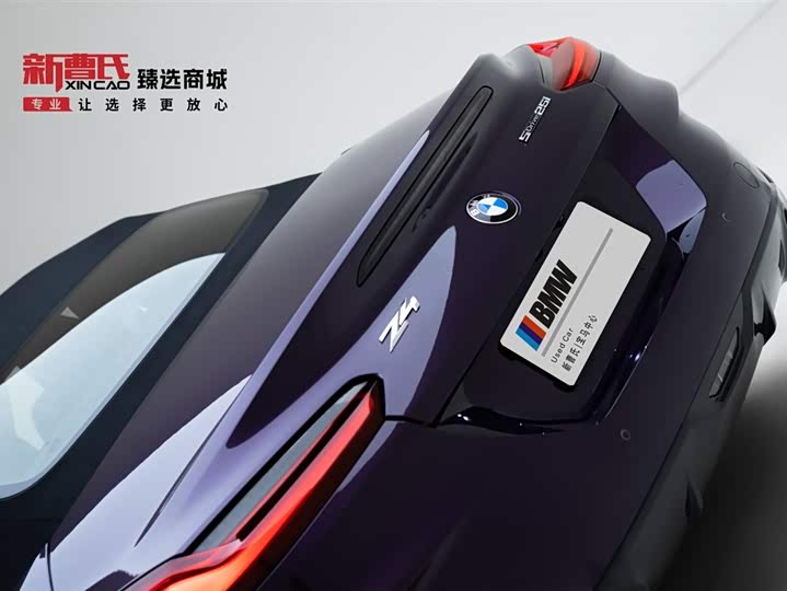 BMW Z4 2023 2023款 sDrive 25i M运动套装