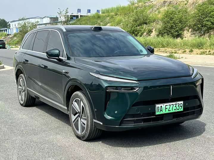 2025 Wey Lanshan