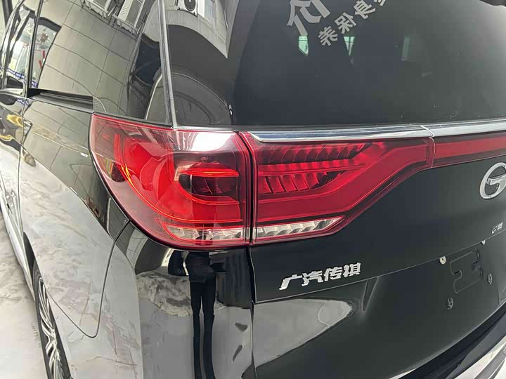 GAC Trumpchi M8 2021 2021款 领秀系列 390T 尊贵版