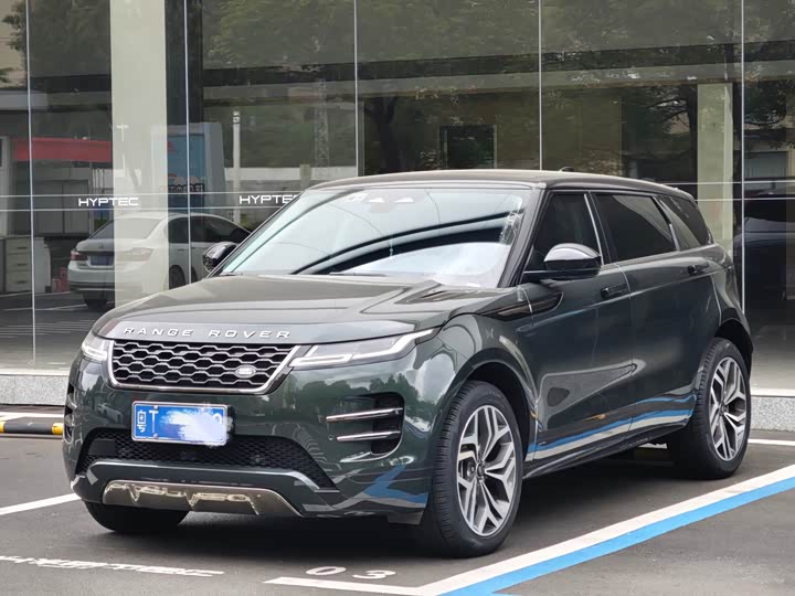 Zdjęcie 3 - Land Rover Range Rover Evoque L