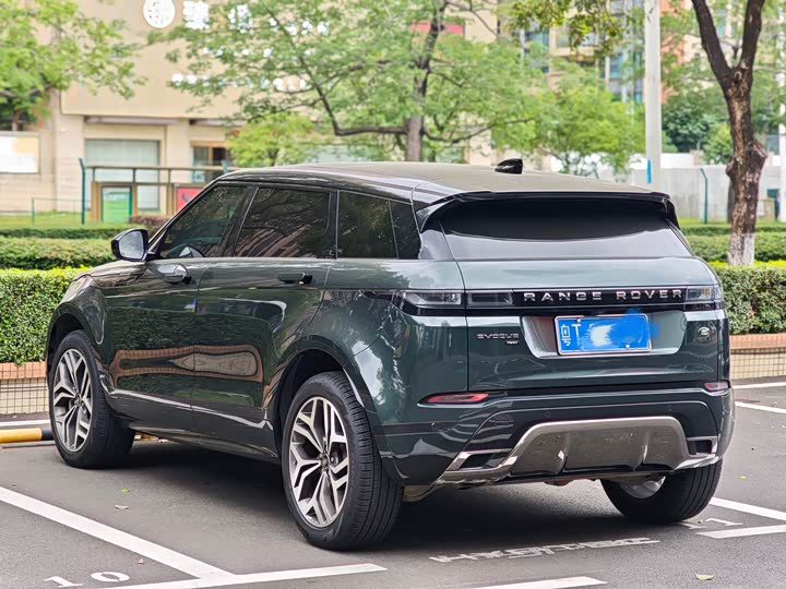 Zdjęcie 8 - Land Rover Range Rover Evoque L