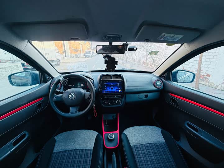 Dongfeng Yipai Nano EX1 2022 2022款 PRO 虎曜版标准型