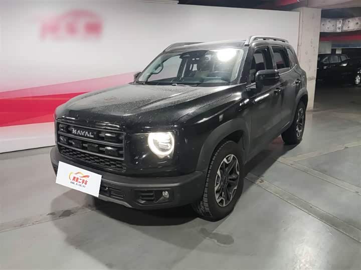 2026 Haval Dargo