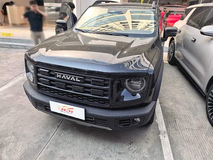 2026 Haval Dargo