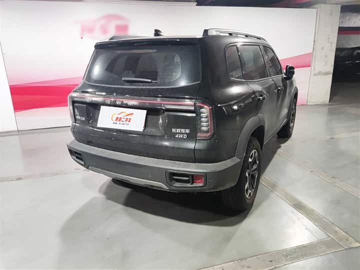 2026 Haval Dargo