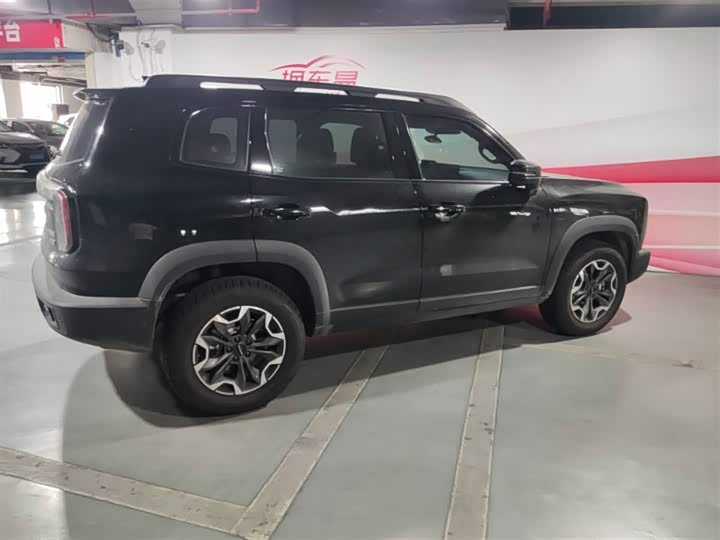 2026 Haval Dargo