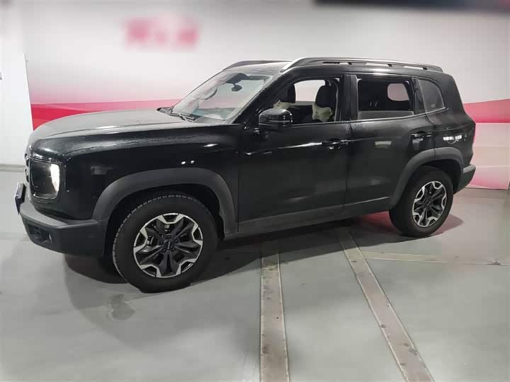 2026 Haval Dargo