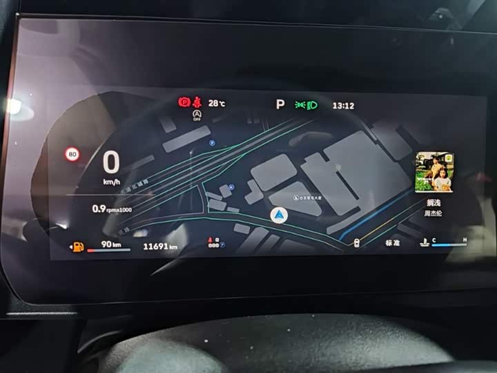 Haval Dargo 2026 2026款 2.0T DCT中华田园犬版