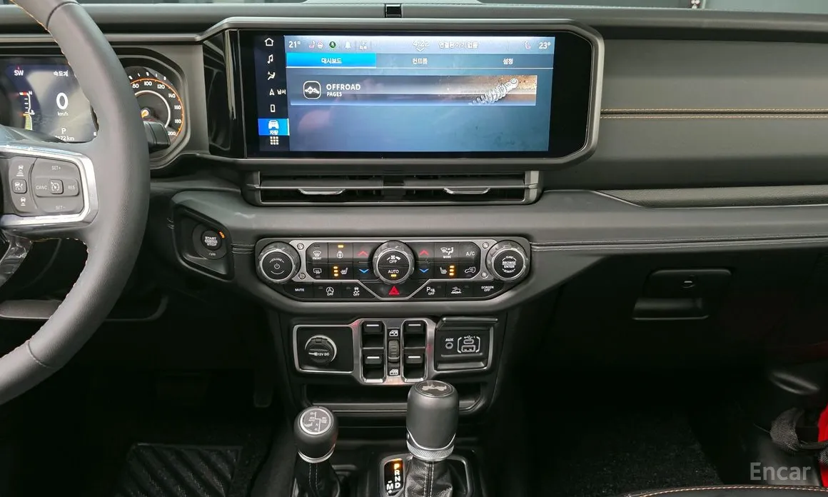 Jeep Wrangler 2018 2.0 Sahara Power Top 4Door