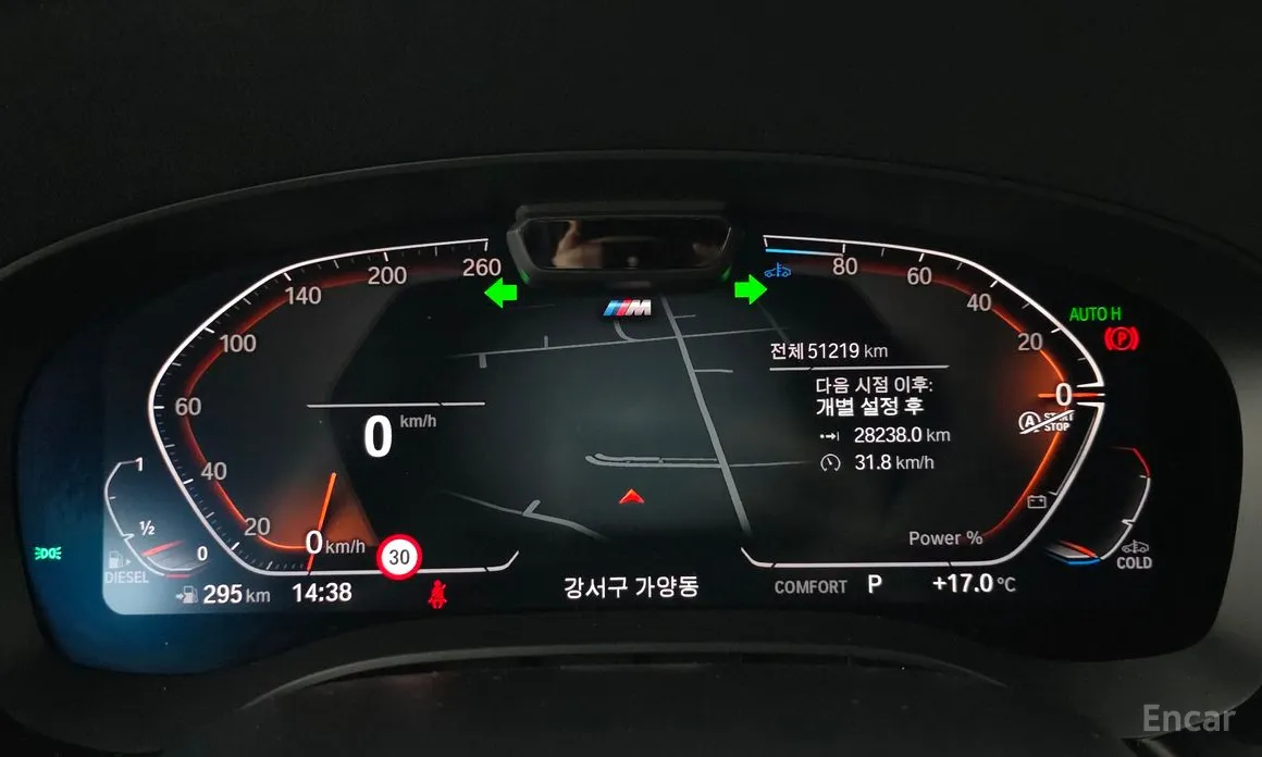 BMW Gran Turismo 2017 620d M Sport
