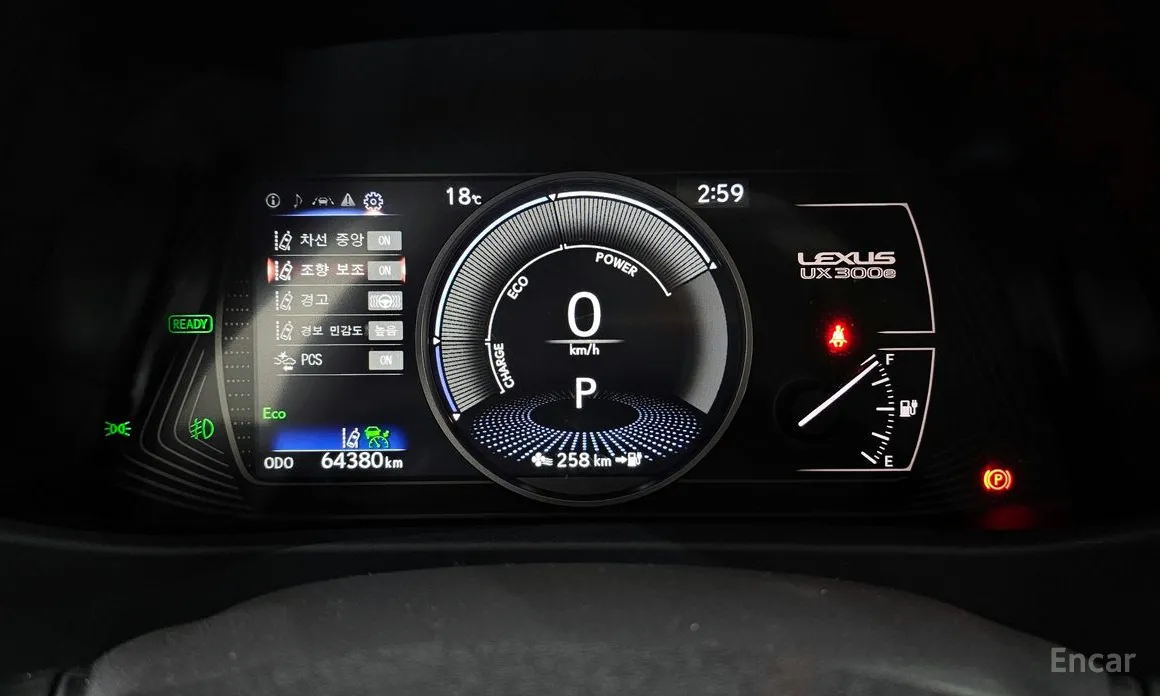 Lexus UX 2022 2WD