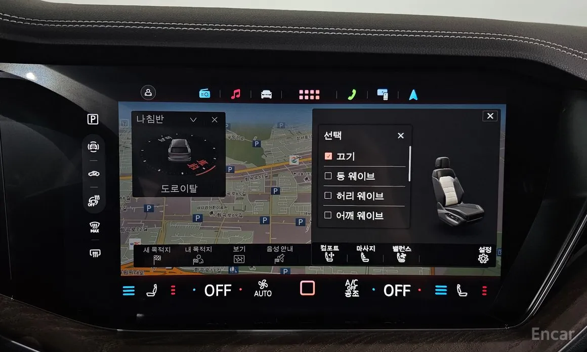 Volkswagen Touareg 2019 3.0 TDI Prestige