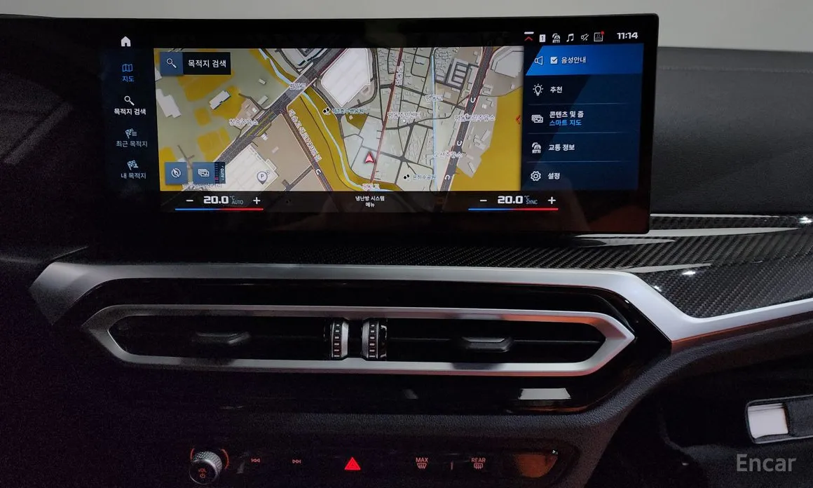 BMW M3 2021 M3 Touring Competition M xDrive