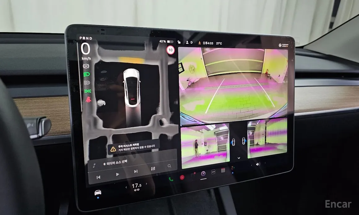 Tesla Model Y 2020 RWD