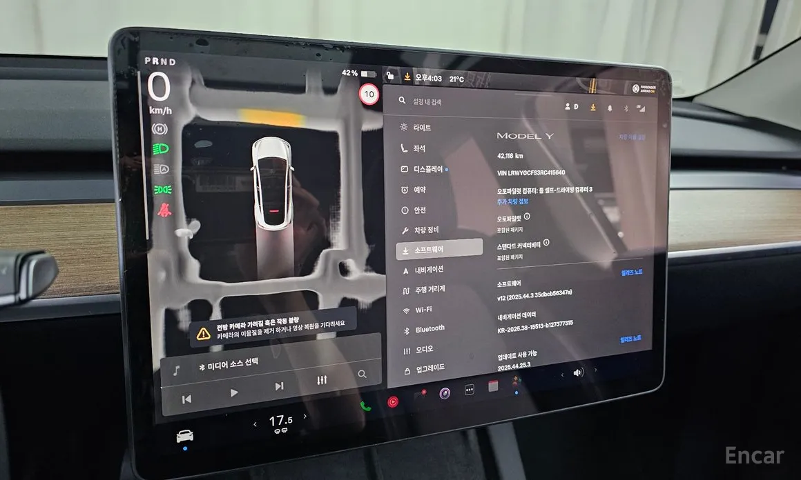 Tesla Model Y 2020 RWD