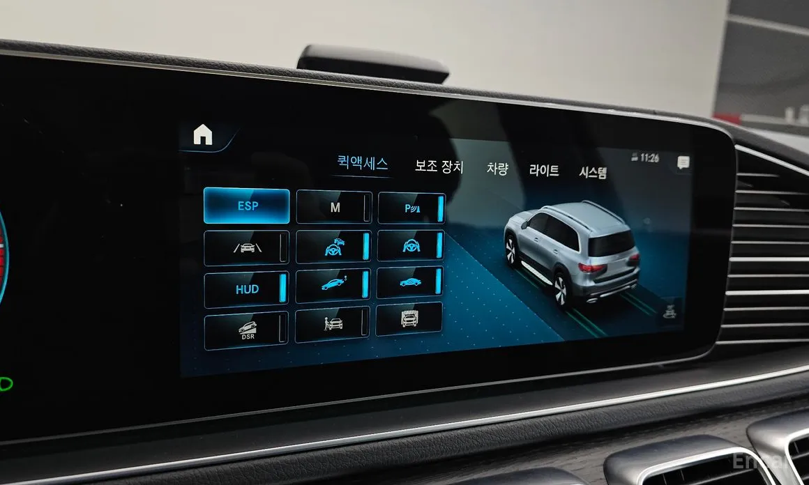 Mercedes-Benz GLS-Class 2020 GLS400d 4MATIC