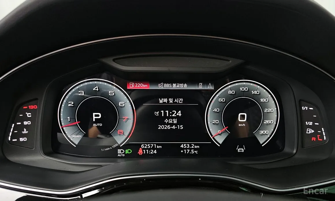 Audi Q8 2018 55 TFSI Quattro Premium