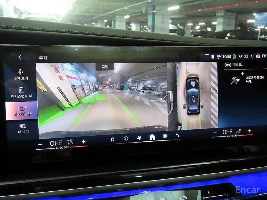 BMW i7 2022 eDrive 50 M Sport