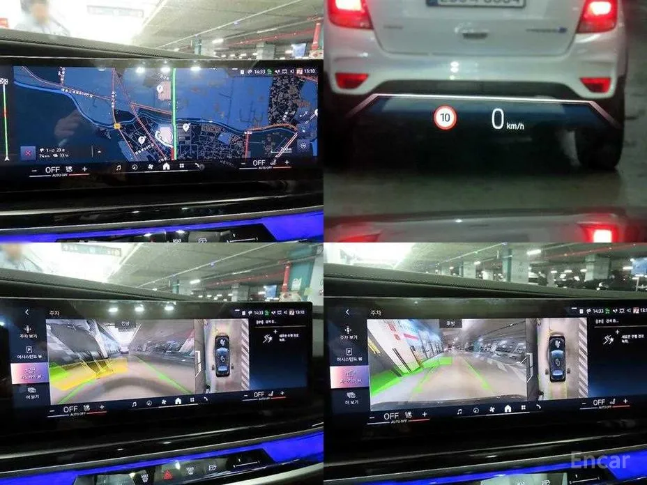 BMW i7 2022 eDrive 50 M Sport