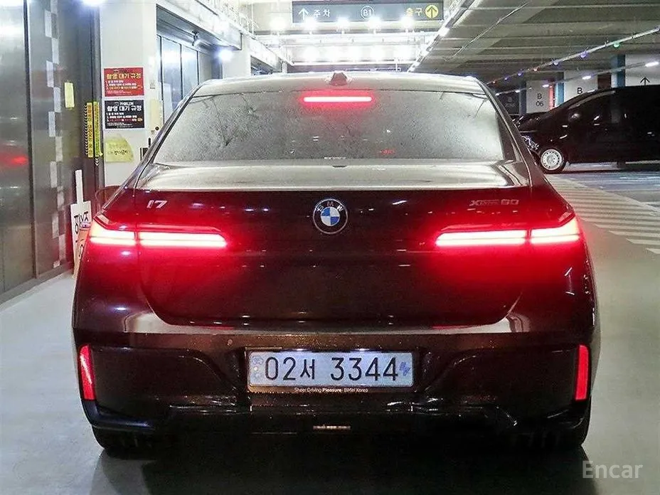 BMW i7 2022 eDrive 50 M Sport