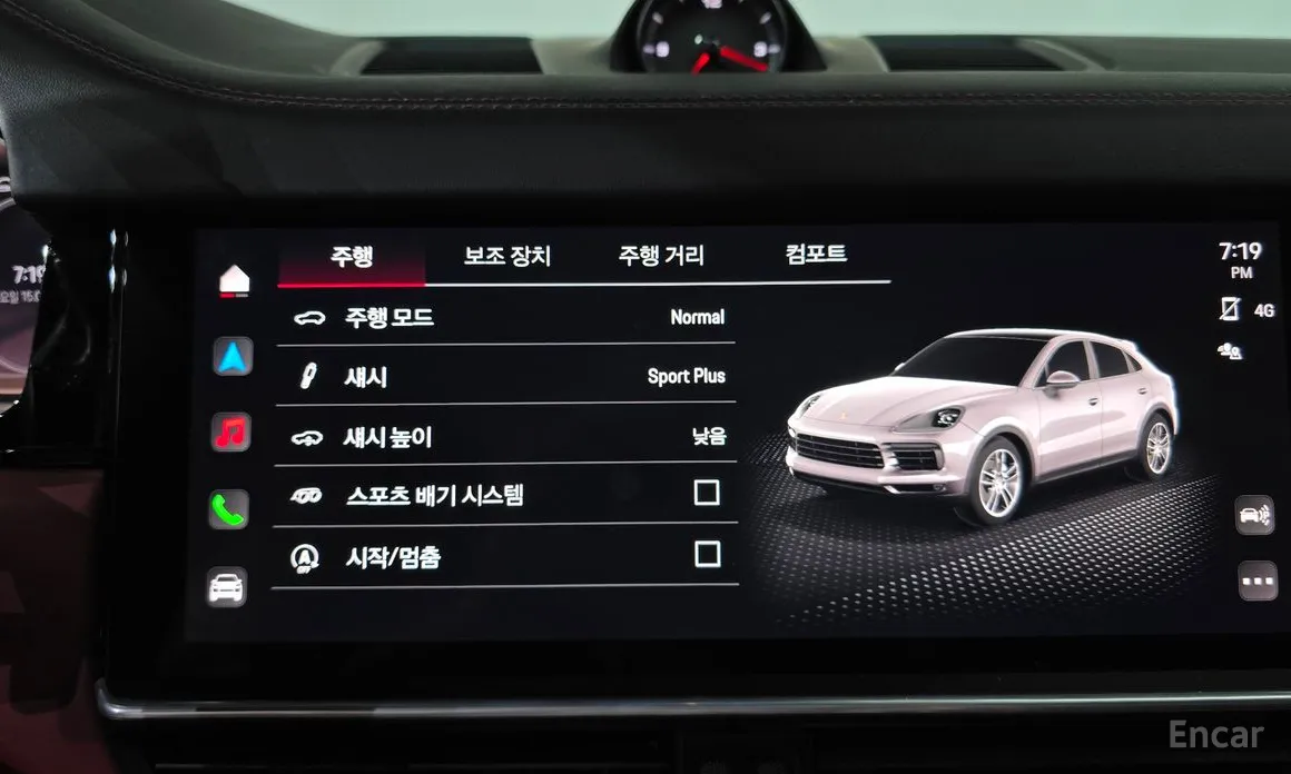 Porsche Cayenne 2019 3.0 COUPE PLATINUM EDITION