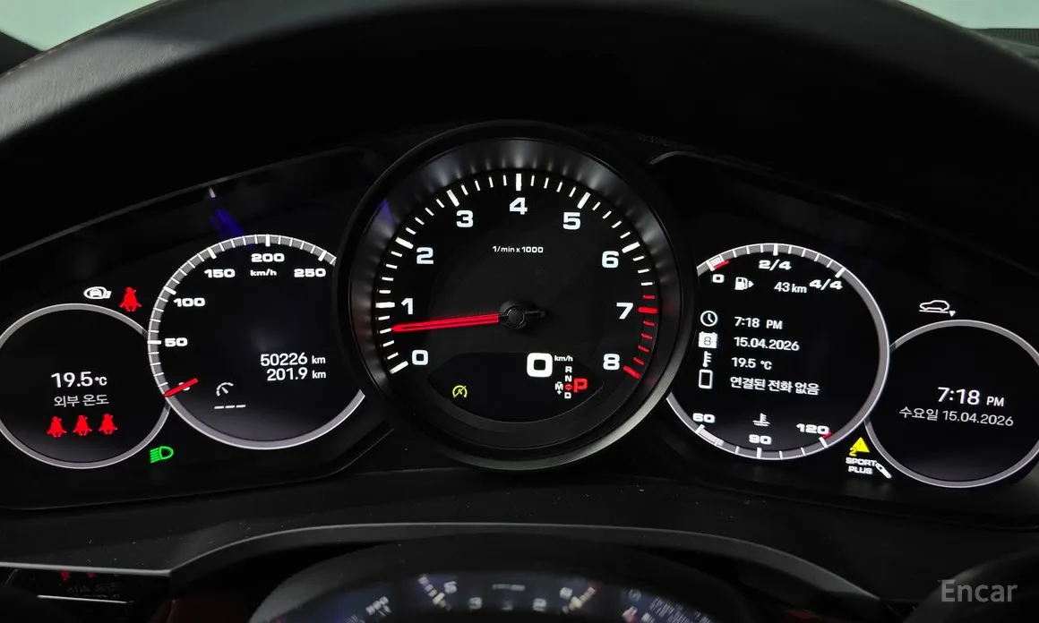 Porsche Cayenne 2019 3.0 COUPE PLATINUM EDITION