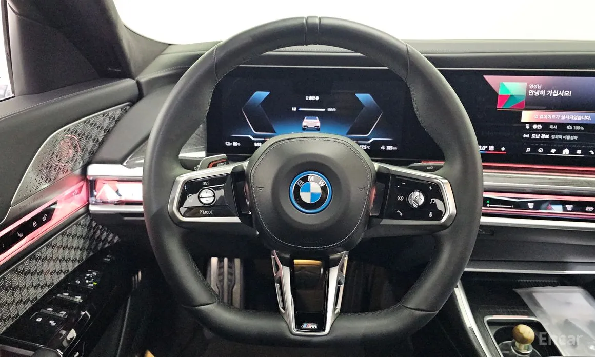 BMW i7 2022 xDrive 60 M sport