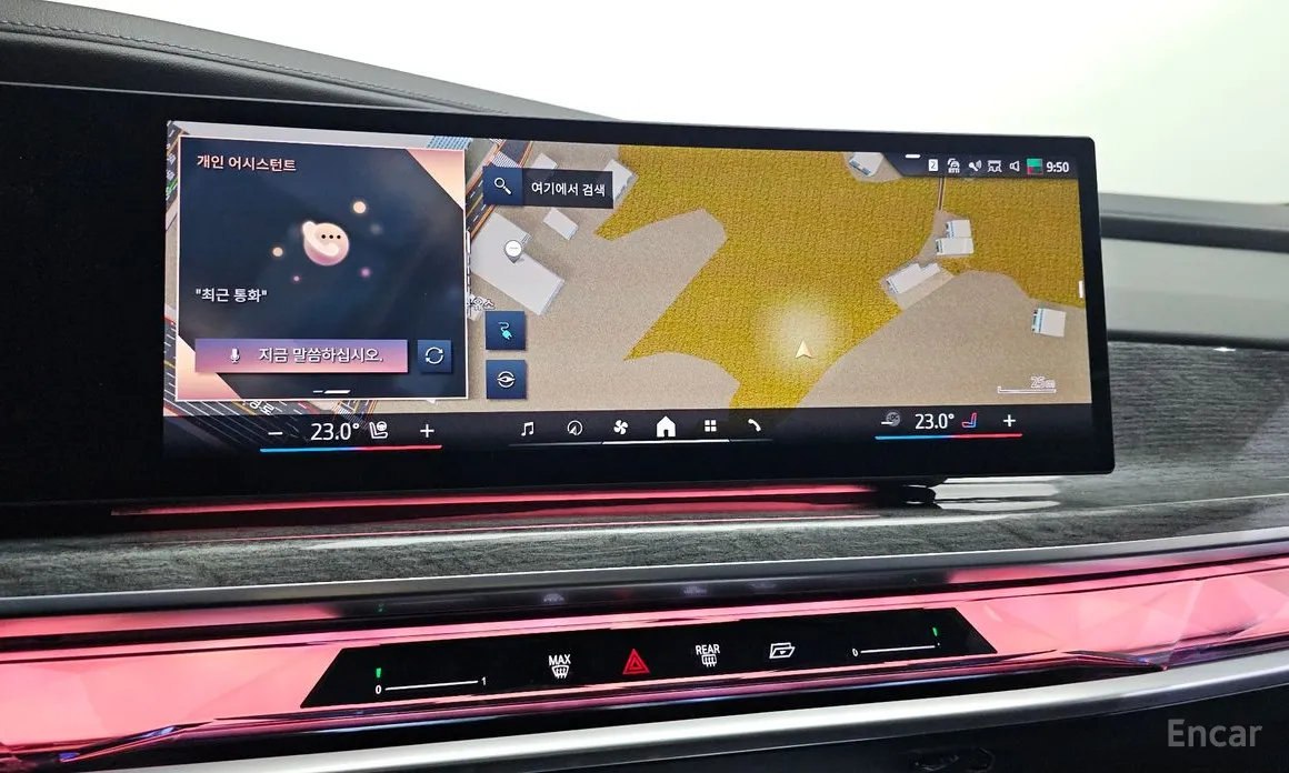 BMW i7 2022 xDrive 60 M sport