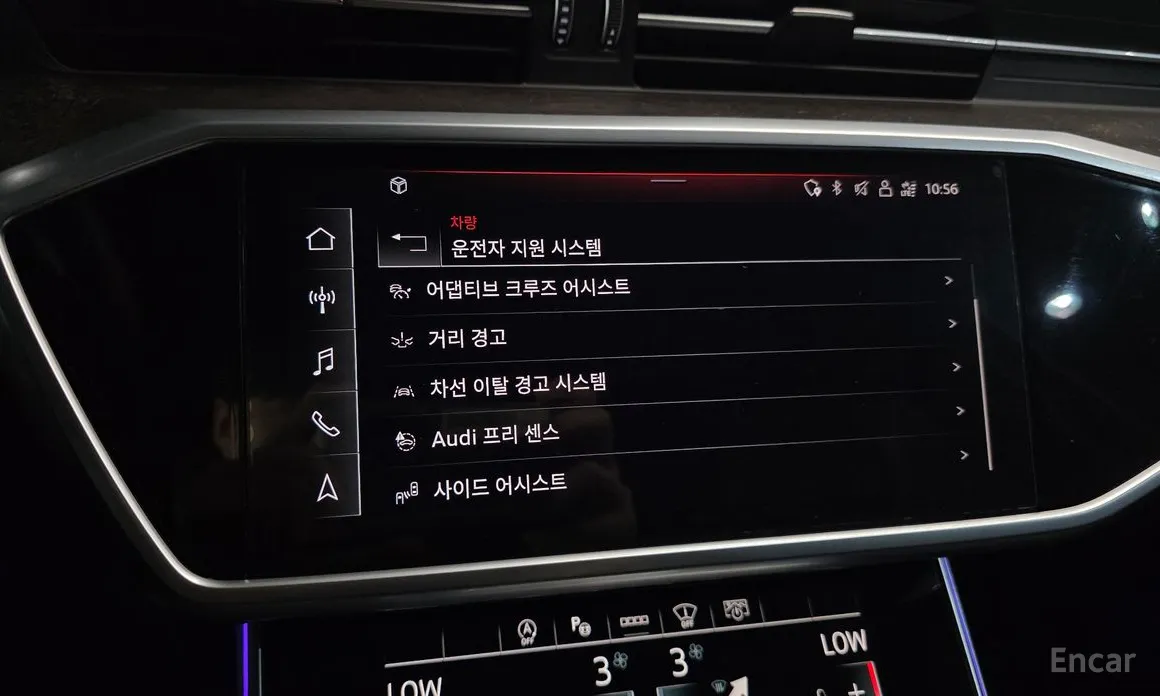 Audi A6 2019 45 TDI Quattro Premium