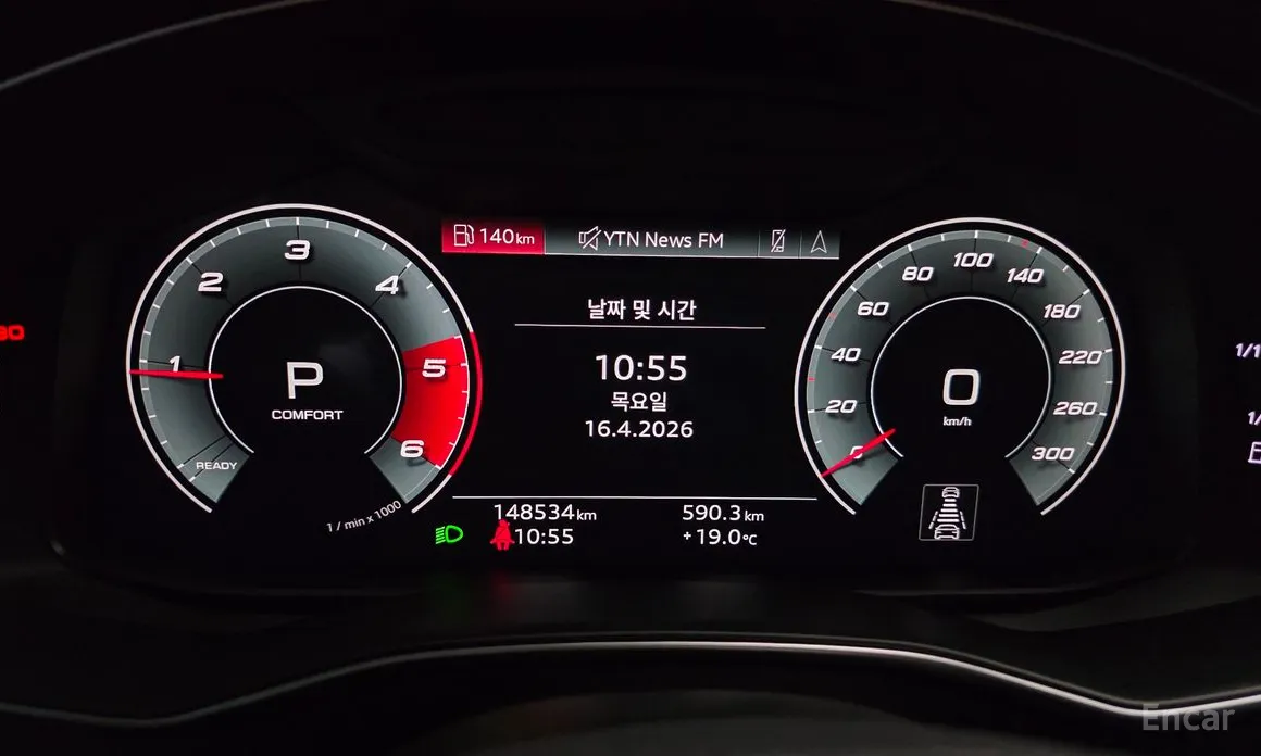 Audi A6 2019 45 TDI Quattro Premium