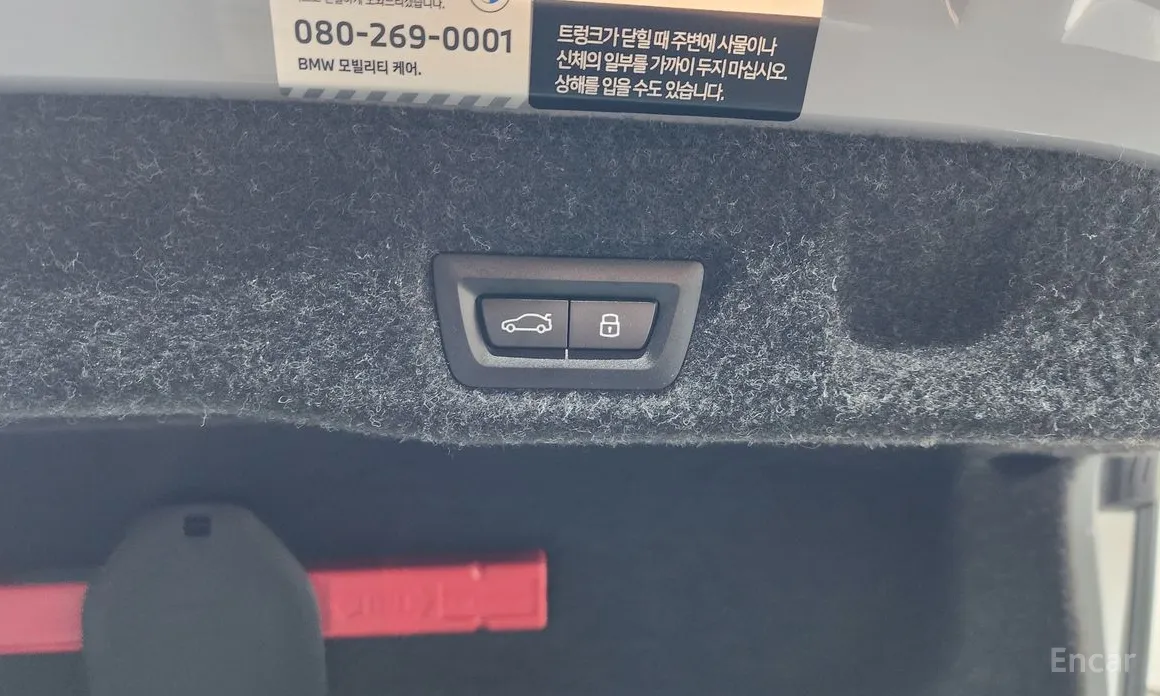 BMW M5 2024 M5 Sedan