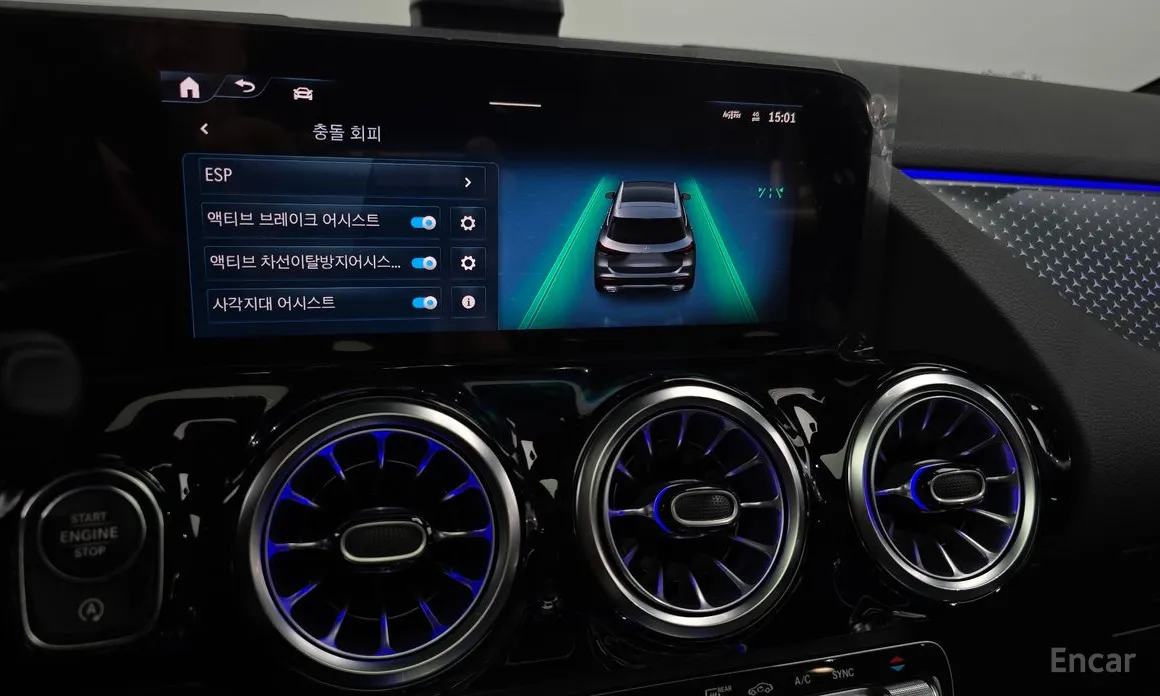 Mercedes-Benz GLA-Class 2020 GLA250 4MATIC