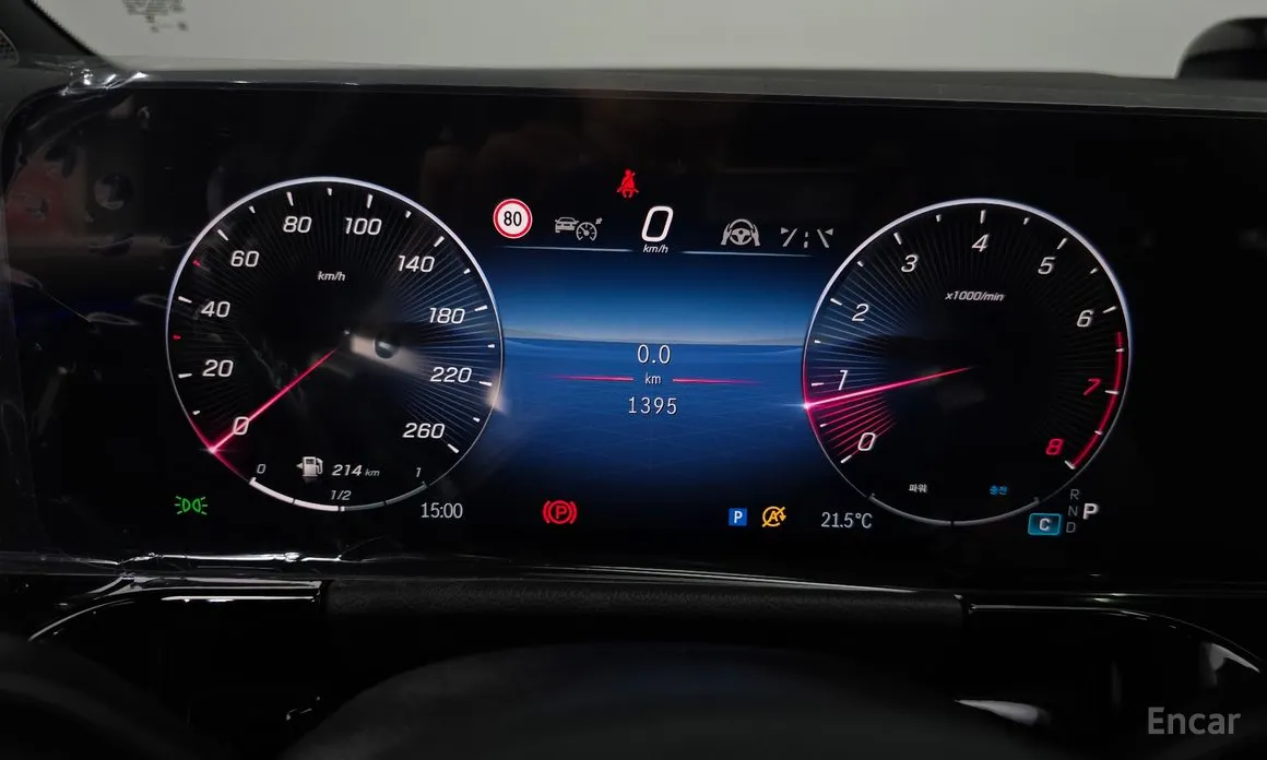 Mercedes-Benz GLA-Class 2020 GLA250 4MATIC