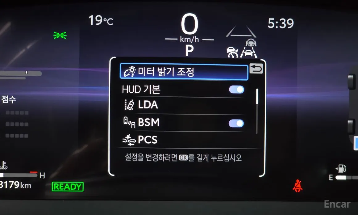 Toyota Crown 2023 2.4 4WD Dual Boost HYbrid