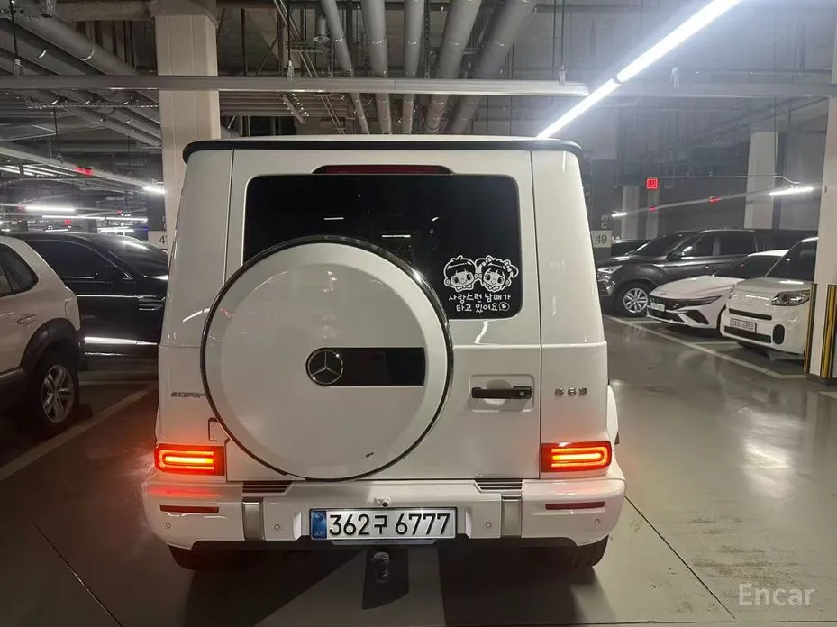 Mercedes-Benz G-Class 2024 AMG G63