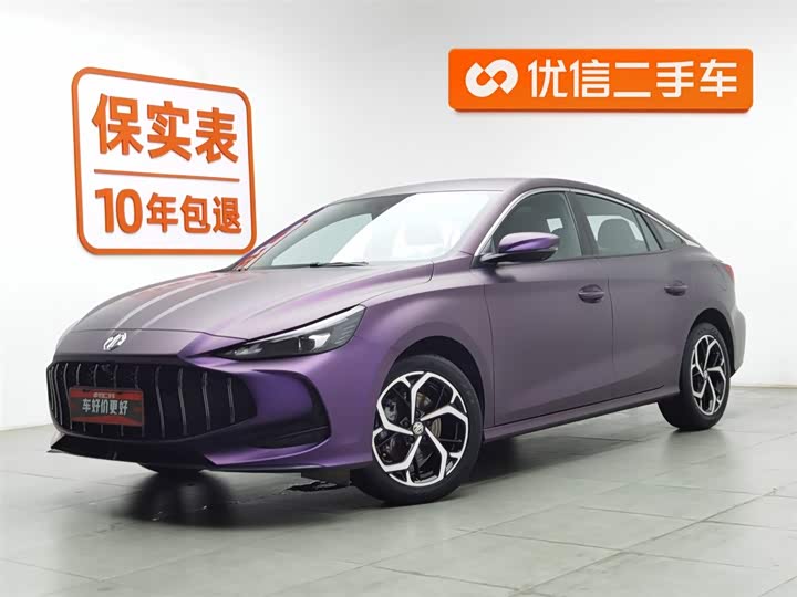 Фото 1 - MG Motor 5