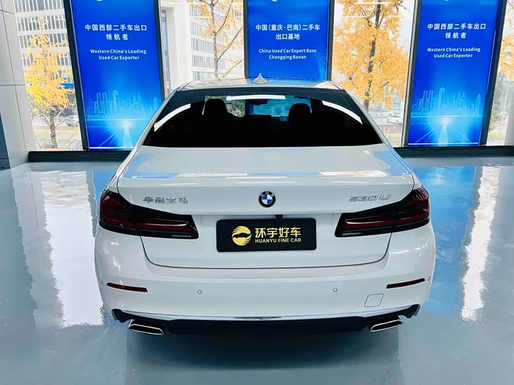 Фото 8 - BMW 5 Series