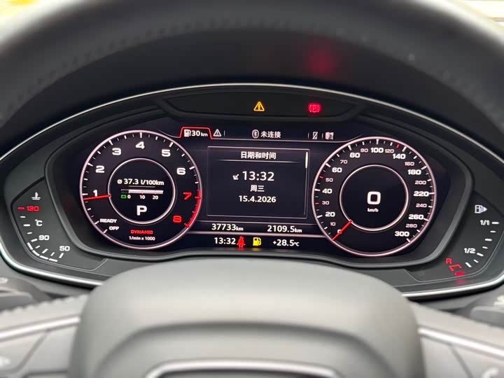 Audi Q5L 2020 2020款 改款 40 TFSI 荣享时尚型
