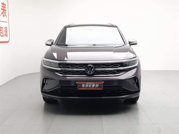 Фото 3 - Volkswagen Talagon