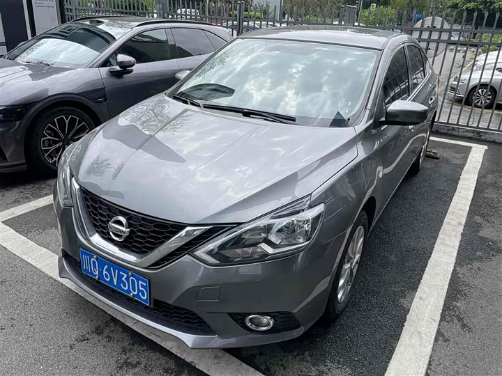 Nissan Sylphy 2021 2021款 经典 1.6XL CVT豪华版