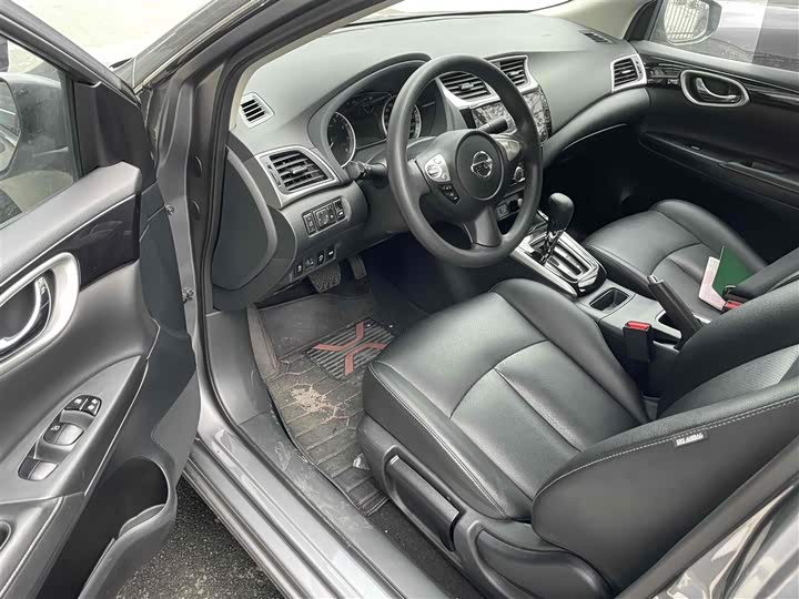 Nissan Sylphy 2021 2021款 经典 1.6XL CVT豪华版