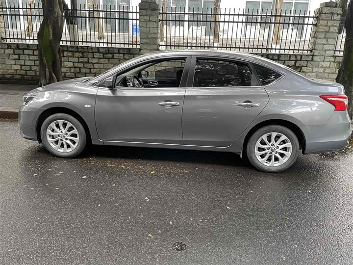Nissan Sylphy 2021 2021款 经典 1.6XL CVT豪华版