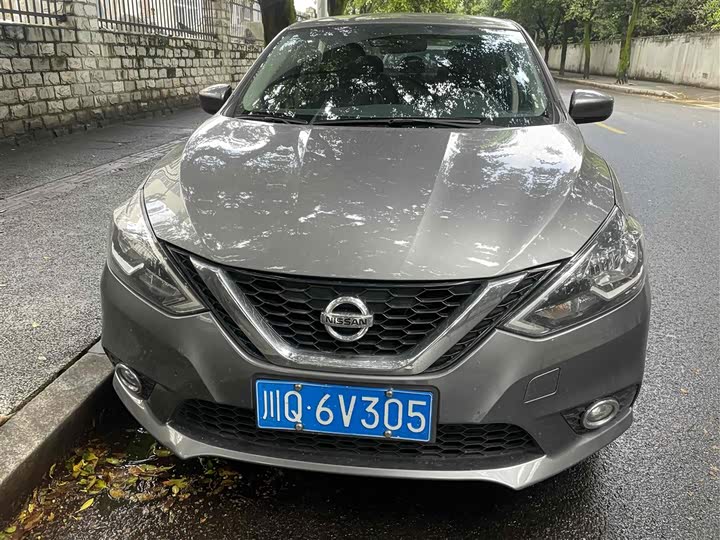 Nissan Sylphy 2021 2021款 经典 1.6XL CVT豪华版