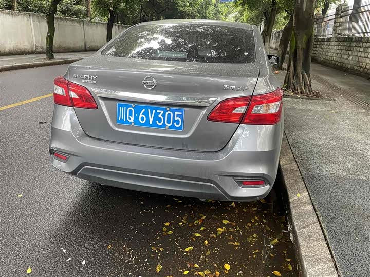 Nissan Sylphy 2021 2021款 经典 1.6XL CVT豪华版