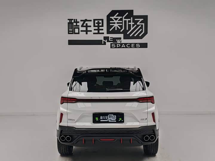Geely Coolray 2023 2023款 缤越COOL 1.5TD DCT冠军版